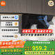 小米（MI）米家智能側吸抽油煙機S1煙灶套裝22立方大吸力小戶(hù)型智能揮手感應吸油煙機燃氣灶天然氣套裝MJ02C 【國家補貼】22m3油煙機