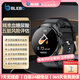 BLEBO血壓手環(huán)血氧飽和度心電圖監(jiān)測(cè)智能BLEBO心率過高預(yù)警老人血氧打鼾喚醒男女多功能手腕表 專業(yè)版-黑色硅膠【血糖尿酸監(jiān)測(cè)+微體檢】
