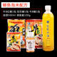 儒煜 牛b鯽紅鯽誘食劑野釣窩料鯽魚(yú)配方泡米小藥套餐 鯽魚(yú)套餐/泡3斤紅米