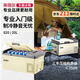 英得爾車載冰箱壓縮機(jī)20L低噪音(≤35分貝) 純車用12V24v/220v-S20灰