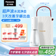 松下（Panasonic）沖牙器成人洗牙器水牙線超聲波潔牙器牙齒兒童沖洗器預(yù)防牙結(jié)石生日七夕情人禮物送男女友便攜1520