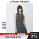 UR2025夏季新款女裝格雷系蝴蝶結系帶無(wú)袖連衣裙UWG750085 深灰花灰 S
