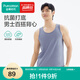 全棉時(shí)代男士運動(dòng)背心新款純棉吸汗抗菌打底衫內搭寬松休閑 高空灰 XL