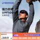 迪卡儂（DECATHLON）防曬衣原紗防曬服男外套防紫外線UPF100+防潑水涼感透氣 綠色 XL
