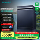 西門(mén)子（SIEMENS）【智凈魔方】獨嵌兩用洗碗機 17套超大容量 雙核熱動(dòng)力烘干 10天10夜長(cháng)效抑菌存 五星級消殺 SN23HL25MC