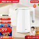 愛(ài)仕達（ASD）電熱水壺316L無(wú)縫內膽不銹鋼食品級熱水瓶家用辦公室快速燒水壺家用1.5L容量 米白色 1.5L AW-S15G316