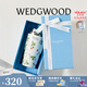 WEDGWOOD不銹鋼保溫杯高顏值咖啡杯便攜水杯陶瓷涂層茶杯保冷保熱隨行杯 野草莓吸管杯592ml