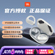 JBL PEAK3真無線藍牙耳機運動耳機超清通話掛耳式健身跑步騎行無線耳機耳麥 動能耳翼 越野級抗性 珍珠白