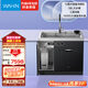 美的（Midea）集成凈洗套裝【集成水槽洗碗機XH03P+白澤1000G pro凈水器】一級水效 5年RO反滲透過(guò)濾器