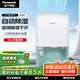 松下（Panasonic）除濕機/抽濕機 家用除濕干衣防霉凈化臥室地下室輕音吸濕器 大功率除濕空氣干燥機 10L/天 自動(dòng)款F-10C3YC-X