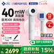 邦臣（BANGCHEN）308白癜風(fēng)治療儀光療儀醫(yī)院紫外線燈同款銀屑病白斑窄譜nbuvb激光 【強(qiáng)度40/面積6】UV308C2加強(qiáng)款