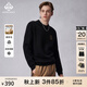 MANGANO【輕奢衣服】男裝衛衣男秋季新款圓領(lǐng)套頭男士長(cháng)袖T恤百搭上衣男 帝王黑 50 (175/96A)