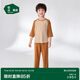 松山棉店兒童家居服套裝小薄荷羅紋夏季涼感柔軟透氣睡衣咖色條紋150
