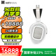 HIFIMAN（海菲曼）【國(guó)家補(bǔ)貼】HE1000 UNVEILED頭戴式耳機(jī)無(wú)格柵開放式平板振膜HIFI耳機(jī)