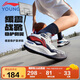 李寧童鞋兒童籃球鞋男大童疆域V2減震外場(chǎng)運(yùn)動(dòng)鞋37YKBV040-1