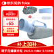 folca尿壺男士?jì)和扇死先艘箟亟幽蚱鬈?chē)載家用小便器A0116