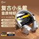 iKF R2復(fù)古頭戴式耳機(jī)無(wú)線藍(lán)牙潮流小紅書抖音ins辣妹拍照小頭輕便美拉德風(fēng)美式日韓風(fēng)穿搭耳機(jī) 銀光灰-潮流百搭+60小時(shí)續(xù)航 藍(lán)牙版 支持APP