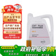 日產(chǎn)原廠無級自動變速箱油4L/NS-3 CVT波箱油+濾芯(31726-3XX0A）