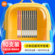 小米【開學(xué)季】巨能寫中性筆 10支盒裝散裝 0.5mm商務(wù)寫字文具辦公簽字筆黑色水筆刷題 學(xué)生考試中性筆 【巨能寫10支混裝】（8黑2紅）  （拆裝）