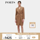 PORTS寶姿女裝秋季新款修身通勤雙排扣連衣裙ALD9D028NWF 駝色 M (6)
