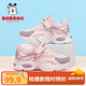 巴布豆（BOBDOG）童鞋女童網(wǎng)面休閑鞋春秋透氣兒童運動(dòng)鞋102521006嫩粉/藕荷紫30