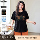 MsShe【涼感索羅娜棉】大碼女裝2025夏裝胖mm寬松刺繡正肩短袖T恤 黑色現貨 3XL