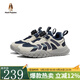 暇步士（Hush Puppies）童鞋男童運動(dòng)鞋春秋新款兒童鞋女童小學(xué)生戶(hù)外透氣軟底休閑百搭鞋 HP4318藍色 32