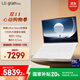 LGgram 2024 國家補(bǔ)貼 evo Ultra5 14英寸AI輕薄本長續(xù)航筆記本電腦（16G 512G 白 14Z90S-G.AL54C）