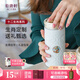 乾唐軒活瓷【中秋送禮】十二生肖水杯咖啡杯陶瓷杯茶杯女生送禮定制刻字 龍 牙白·彩釉·手工描金