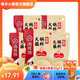 海底撈 燒烤料火鍋底料蘸料 涼拌菜拌面芝麻醬 蒜蓉蘸料90g*5袋