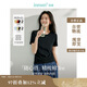 茵曼正肩女裝純色短袖t恤春夏季百搭簡(jiǎn)約基礎(chǔ)款上衣 黑色-圓領(lǐng) XL