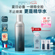 美帕噴霧150ml 維生素B5修護補水生命水法國原裝保濕舒緩敏感七夕禮物