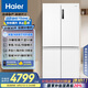 海爾（Haier）659升十字對開門四開門家用電冰箱一級能效節(jié)能無霜超大容量BCD-659WGHTDE5WVU1