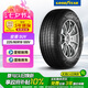 固特異（Goodyear）汽車輪胎 225/60R18 100V AMG SUV 安乘SUV 適配 哈佛，雪佛蘭