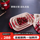 琺寶（staub）加厚方形烤盤3件套  27cm+20cm+14cm櫻桃紅 40508-162