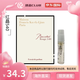 梵詩柯香官方旗艦正品MFK 經(jīng)典款晶紅540淡香精香水小樣1.5ml試用裝七夕節(jié)禮物 紅水晶540-小樣 EDT/淡香1.5ml