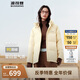 波司登25年冬羽絨服女面包服親子款寬松保暖加厚七夕禮物外套