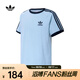 阿迪達(dá)斯 （adidas）Originals三葉草2025年男子3-STRIPES TEET恤 JN7018 XL