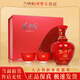劍南春東方紅1949濃香型白酒52度500ml盒裝收藏擺柜送禮商務(wù)宴請 52度 125mL 1盒 小酒禮盒（帶杯）