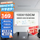 BBNEW 100*150cm掛式白板磁性寫(xiě)字板辦公會(huì )議家用教學(xué)培訓懸掛小黑板含白板擦/白板筆/磁粒NEWX100150