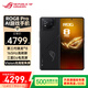 ROG8 Pro【品牌補貼500元】AI游戲手機 第三代驍龍8Gen3 矩陣式液冷散熱8.0 165Hz三星電競屏 ROG8 Pro 16G+512GB 光顯矩陣屏 官方標(biāo)配