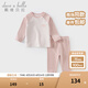 戴維貝拉（DAVE＆BELLA）兒童內(nèi)衣套裝女寶寶家居服秋冬新年小童睡衣保暖男童秋衣秋褲 粉色【現(xiàn)貨】 100 cm（建議身高90-100cm）