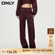 ONLY時(shí)尚百搭高腰顯瘦直筒工裝褲休閑褲女|123414056 E23 酒節(jié)紫色GRAPE WINE 165/68A/MR