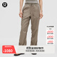 lululemon丨Dance Studio 女士寬松款中腰長(cháng)褲 拒水 LW5HUSA 暖褐灰 M
