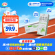 伊利 純牛奶苗條裝 200ml*24盒 優(yōu)質(zhì)乳蛋白早餐伴侶 禮盒裝 5月底產(chǎn)