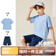 ASK JUNIOR瞬透系列】男童速干套裝夏薄透氣兒童短袖t恤短褲兩件 藍色 170
