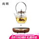 尚明耐熱玻璃蒸煮兩用茶壺煮茶器電陶爐提梁壺明火加熱家用辦公養(yǎng)生壺 金胡電陶爐+槍黑色 1000ml