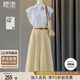 她池時尚套裝2025夏裝新款女裝條紋翻領襯衫搭半身裙兩件套