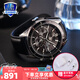 卡西歐（CASIO）【全國聯(lián)?！縀difice男士手表太陽(yáng)能藍寶石商務(wù)休閑鋼帶皮帶手表 EFS-S510L-1AVUPR