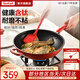 特福（Tefal）炒鍋家用不粘鍋佳溫紅心炒菜鍋煎炒鍋平底鍋電磁爐燃?xì)庠钔ㄓ贸村?紅心不粘炒鍋【帶蓋】 32cm